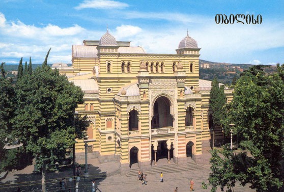 Il teatro lirico, Opera di Tbilisi